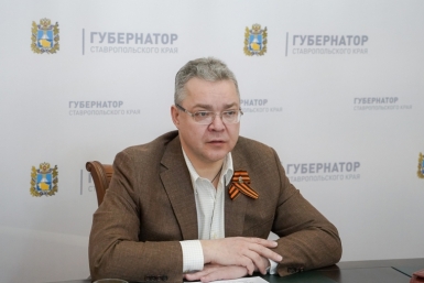 Губернатор Ставрополья Владимир Владимиров пресс-служба губернатора Ставропольского края
