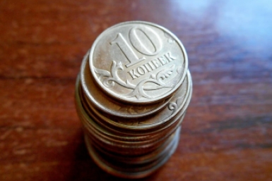 Эти монеты из СССР сейчас стоят по 10 млн рублей - проверьте у себя кошельке