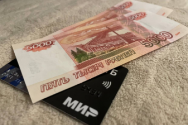 Карта Мир, деньги ИА KrasnodarMedia