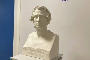 Тематическое фото ИА Stavropol.Media