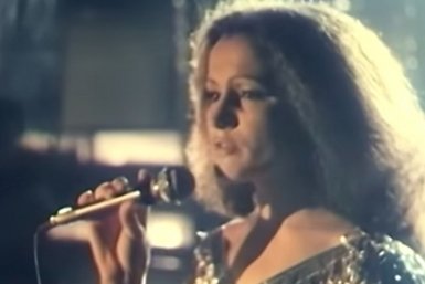 кадр из фильма &quotДуша&quot (0+)