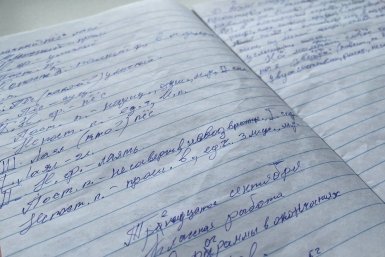 Тематическое фото ИА Stavropol.Media