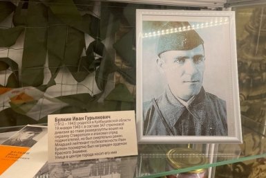 Музейная экспозиция памяти Ивана Булкина ИА Stavropol.Media