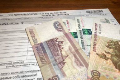 Озвучена новая цена за электричество с 1 марта - грустный сюрприз для многих россиян ИА Stavropol.Media