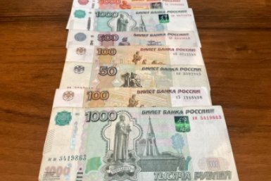Не 80, а в 70 лет: новая выплата для всех пенсионеров - и работающим, и не работающим ИА KrasnodarMedia