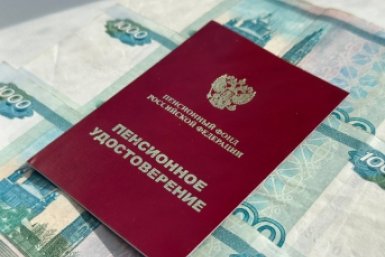 На лицевом счету в СФР обнулился стаж: как проверить свою пенсию ИА StolicaMedia