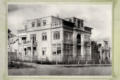 Предмет охраны исторического памятника модерна &quotДача Капри&quot утвердили в Ессентуках соцсети Ессентукского историко-краеведческого музея