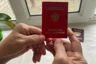 Заплатят много: пенсионерам 1951–1971 года рождения - новая выплата ИА Stavropol.Media