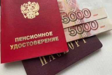 И работающим, и не работающим: россиянам хотят удвоить страховой стаж ИА StolicaMedia