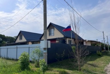 С 1 марта для владельцев земельных участков введут новое требование ИА Stavropol.Media