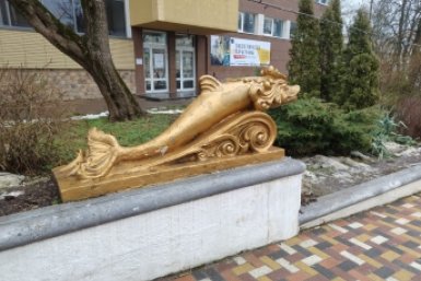 Разрешение на работы с фонтаном &quotДельфины&quot планируют выдать до конца недели в Ставрополе ИА Stavropol.Media