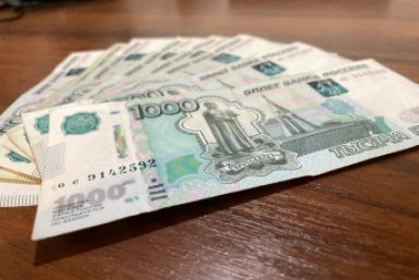 До 13 февраля деньги лучше забрать: вкладчиков ждёт неприятный сюрприз ИА Stavropol.Media