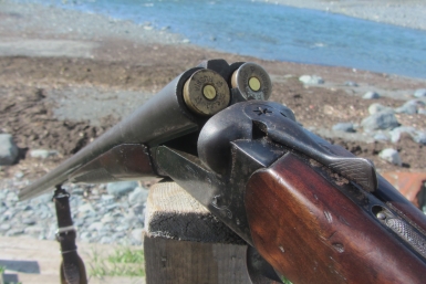 Браконьеры на Ставрополье чаще ловят зайца и фазана Игорь Чёрный, ИА MagadanMedia