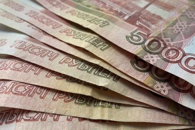 Решение принято: всех, у кого есть наличные деньги, ждет грустный сюрприз с февраля ИА Stavropol.Media