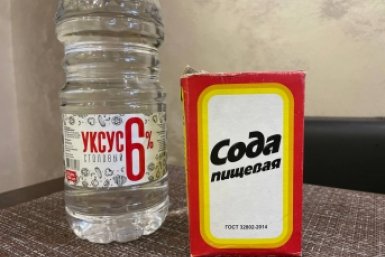 Смешайте уксус, йод и соду: хозяйки обомлели от чудо-раствора - теперь используют всегда ИА Stavropol.Media