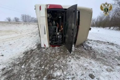 После опрокидывания рейсового автобуса проверку проводит прокуратура Ставрополья Прокуратура Ставрополья