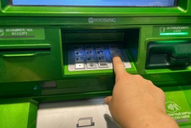 Новые лимиты в банкоматах: если вносить эту сумму, банк может отказать ИА Stavropol.Media