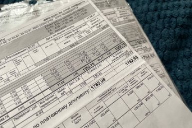 Платить за отопление будем меньше: квитанции в феврале пересчитают ИА Stavropol.Media