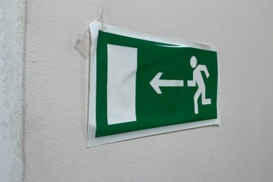 Сообщение о минировании школ поступило в Лермонтово ИА Stavropol.Media