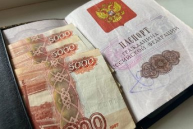 До пенсии 5 лет, а поддержку уже получаю: малоизвестные льготы для предпенсионеров ИА Stavropol.Media