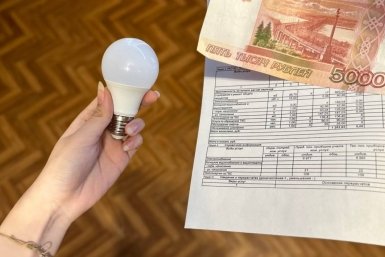 Всего 1 трюк с лампочкой - и платежи по ЖКХ заметно уменьшатся: сумма упадет на 30% в феврале ИА Stavropol.Media