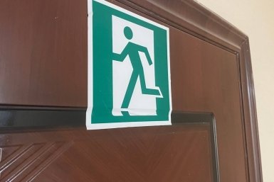 Сообщение об угрозе совершения теракта проверяют в школе Ессентуков ИА Stavropol.Media
