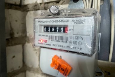 После 10 февраля платить будет поздно: названа жёсткая дата по ЖКХ ИА Stavropol.Media