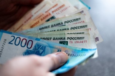 За год жители Ставрополья стали открывать вклады почти на 20% чаще Илья Аверьянов, ИА PrimaMedia.ru
