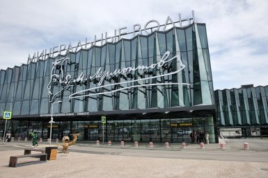 Аэропорты Ставрополья за январь обслужили больше 350 тысяч человек Сергей Бумагин, ИА Stavropol.Media