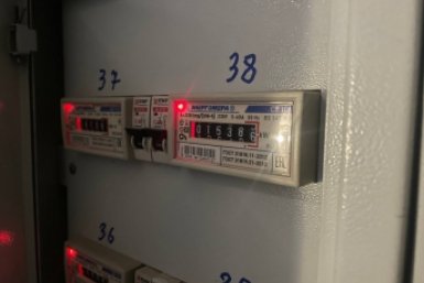 Суровое нововведение ЖКХ: особенно для тех, кто передает показания счетчиков ИА Stavropol.Media