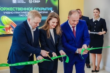 Открытие специализированной учебной аудитории состоялось в Ставропольском государственном аграрном университете пресс-служба СтГАУ