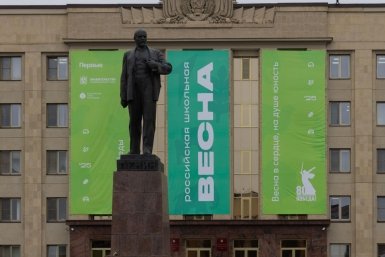 Стали известны даты проведения фестиваля &quotРоссийская школьная весна&quot в Ставрополе ИА Stavropol.Media