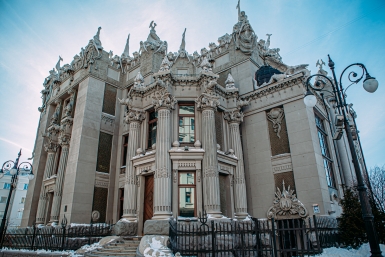 Киев Мария Смитюк, ИА PrimaMedia