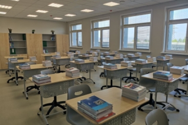 Как школьники будут сдавать ОГЭ в 2026 году - новые правила ИА ChitaMedia