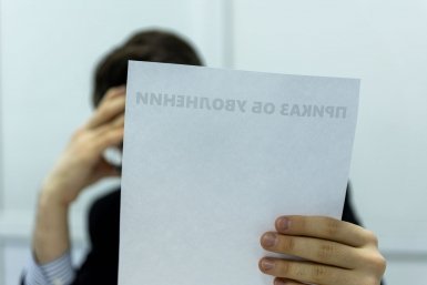 Новая волна массовых сокращений в России добралась до &quotбелых воротничков&quot Артём Хорошилов  , ИА Stavropol.Media