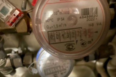 Что будет с платежками за воду по ЖКХ, если забыть о передать показания ИА Stavropol.Media