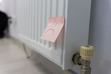 Готовьтесь к штрафу 2500 рублей и счетам в 10 раз выше - всем, у кого батарея в квартире ИА Stavropol.Media