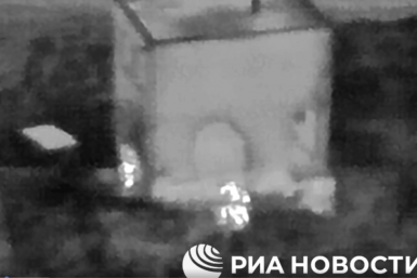 Стали известны подробности о попытке подрыва фонда поддержки СВО в Ставрополе скриншот видео ЦОС ФСБ, опубликованного РИА Новости