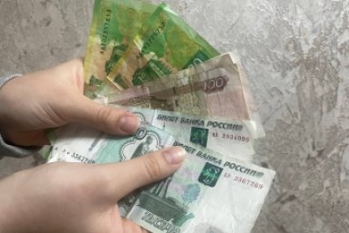 Закон уже вступил в силу: долги теперь списывают автоматически - кого коснется? ИА Stavropol.Media