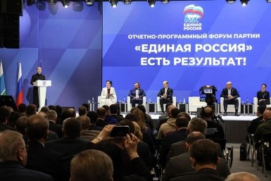 &quotЕдиная Россия&quot оказывает поддержку в вопросах развития военно-промышленного комплекса &quotЕдиная Россия&quot