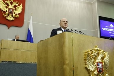 Мишустин отметил успехи Ставрополья в ежегодном отчёте правительства Сайт правительства России