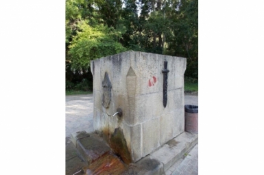 Бювет с нарзаном у Замка коварства и любви в Кисловодске откроют уже в этом году Пресс-служба мэрии Кисловодска