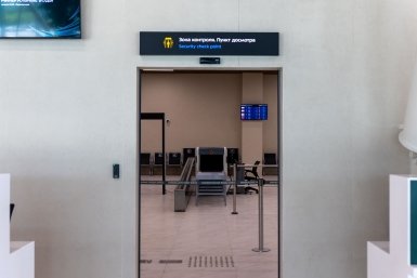 Рейс из Москвы в Дубай перенаправили в Минводы из-за атаки на Ближнем Востоке Артём Хорошилов  , ИА Stavropol.Media