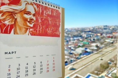 Вывески на русском и волонтёры с культурным наследием: какие законы вступят в силу в марте 2026 ИА Stavropol.Media