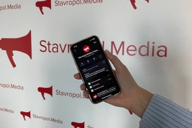 Сертификат на маркетплейс могут выиграть жители Ставрополья ИА Stavropol.Media