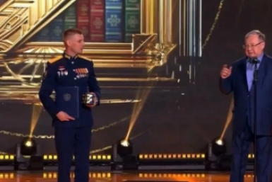 Поэтический сборник бойца СВО из Ставрополя стал лучшим на всероссийской премии Соцсети администрации Ставрополя