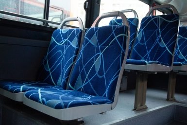 На что больше всего жалуются пассажиров автобусов, рассказали в Ставрополе Юлия Матреницкая, ИА AmurMedia.ru