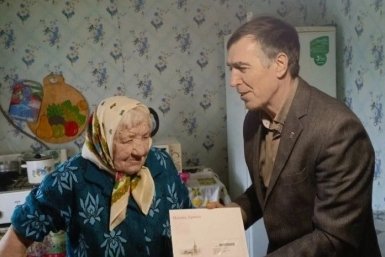 96-летие отметила труженица тыла из Туркменского округа Ставрополья Соцсети главы Туркменского округа Ставрополья Сергея Козыря