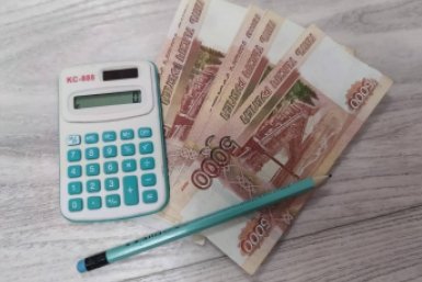 Налог на квартиры изменится: россиян предупредили о новых правилах для владельцев недвижимости ИА Stavropol.Media