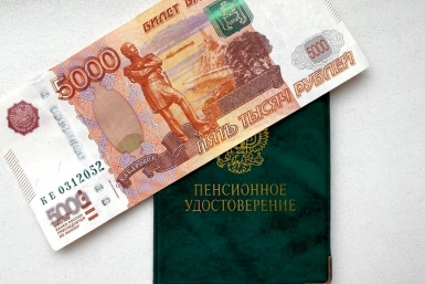 На Ставрополье женщина обманула пенсионера с помощью сувенирной купюры Валерия Овдеенко, ИА PrimaMedia